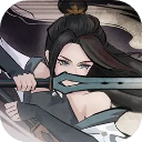 弈仙牌最新版
