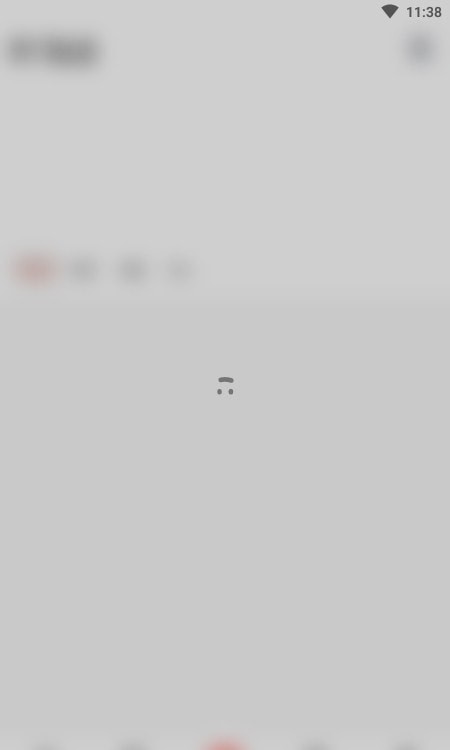 齐门社区正版截图1