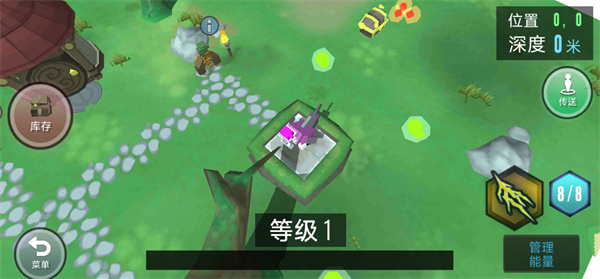 合成动物安卓版截图3
