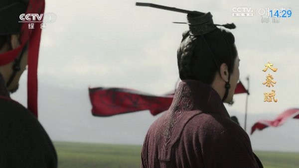 神鸟电视2025最新版截图1