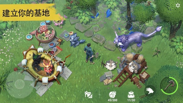 小精灵生存最新版截图4