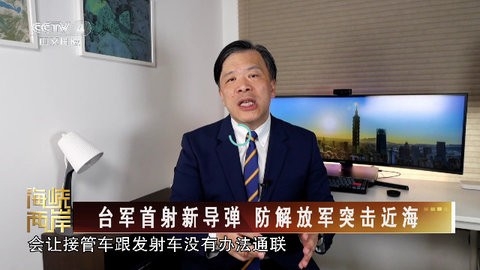 一角电视最新版