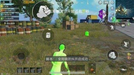 奶凶框架2025最新版截图2