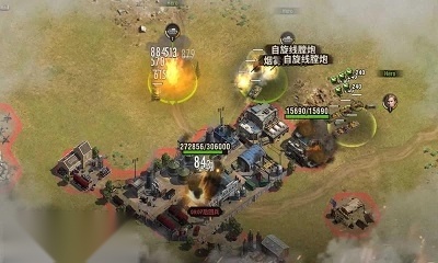 战地指令正版截图1