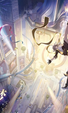 崩坏：星穹铁道截图0