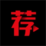 荐片正版