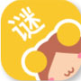 谜妹漫画正版
