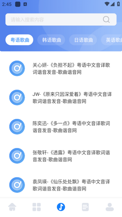 酷元剪辑截图3
