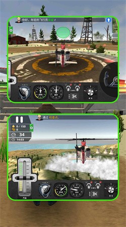 元宇宙特种兵截图2
