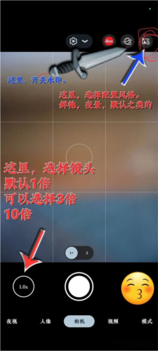 谷歌相机2025中文版