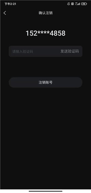 柿子电影TV版