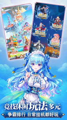 魔女小卡游戏手机版