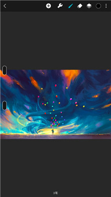 huion sketch 正版截图1