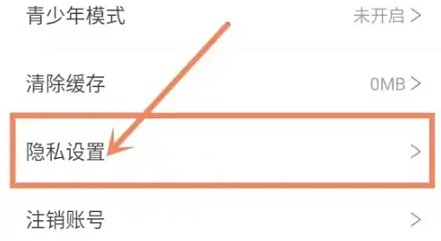 满阅免费小说2025
