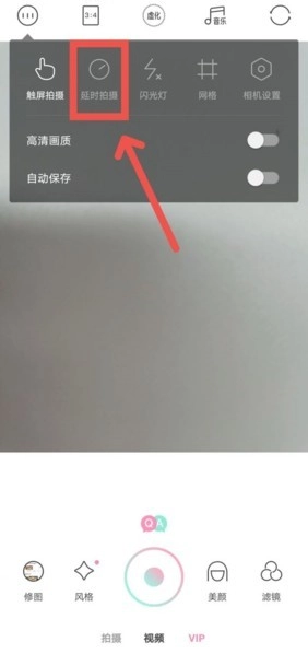 ulike相机安卓版