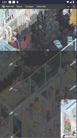 第796层的生活截图1