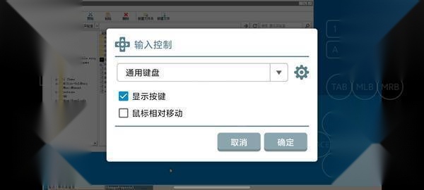 兽化实验室正版