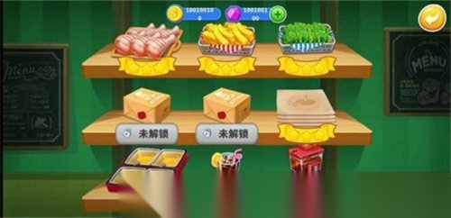 疯狂厨师烹饪