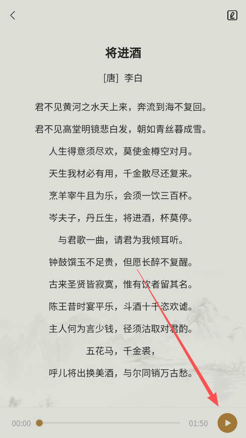 塔城市图书馆正版