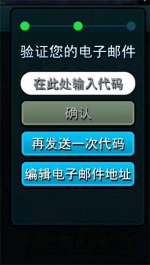 植物大战僵尸英雄2026最新版