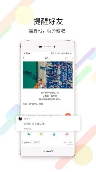 钦州360白话猫