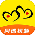 同城伴聊最新版