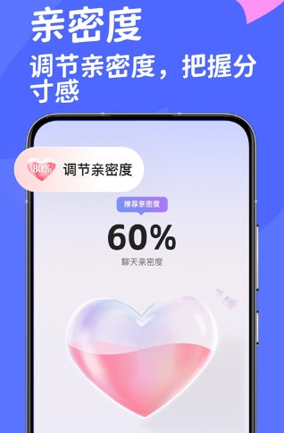 lovekey键盘