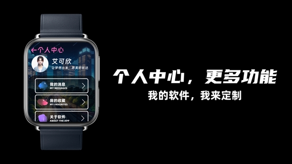 我爱浏览器截图1