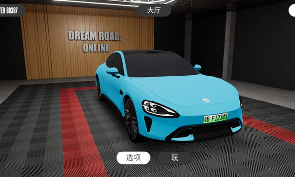 梦想之路小米su7版