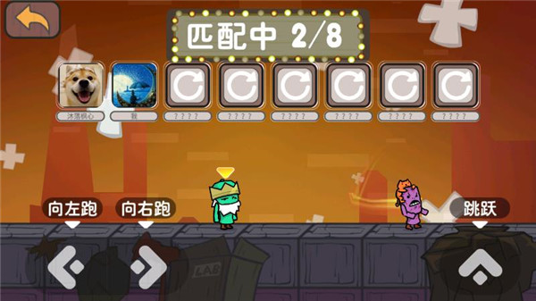 刺激大乱斗单机游戏