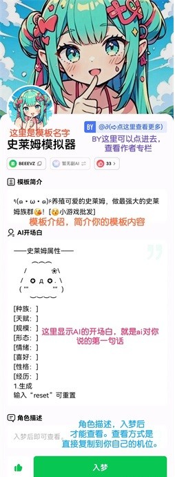 flai专业版