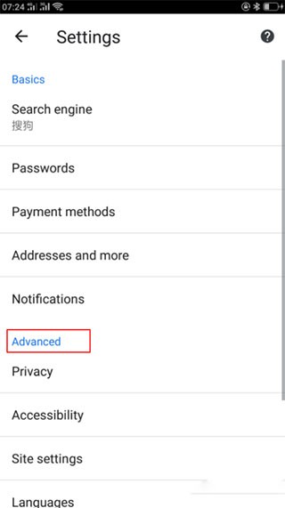 chrome手机版