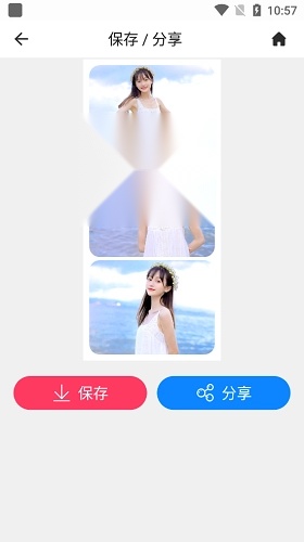 照片切图与拼图免广告版截图0