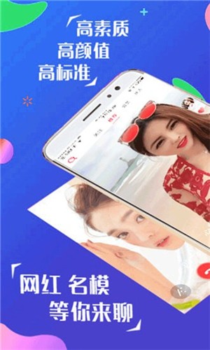 黑马盒子截图1