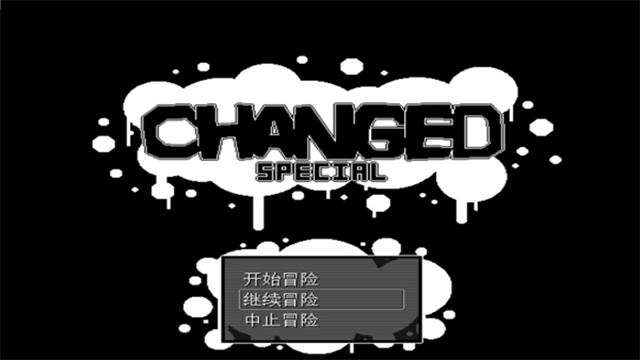 兽化实验室截图0