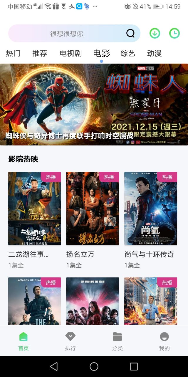 蓝熊影评截图2