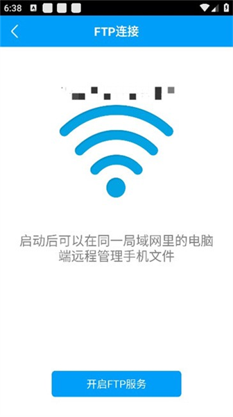 vivo手机助手