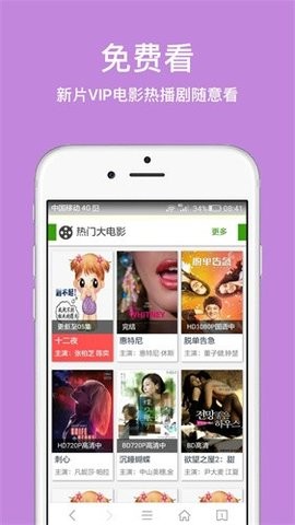 ie浏览器