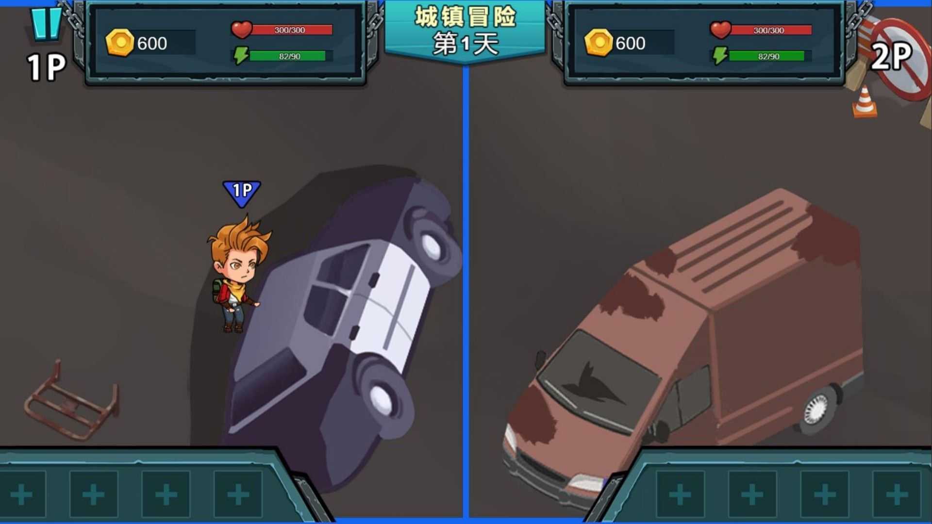 双人海岛求生记截图3