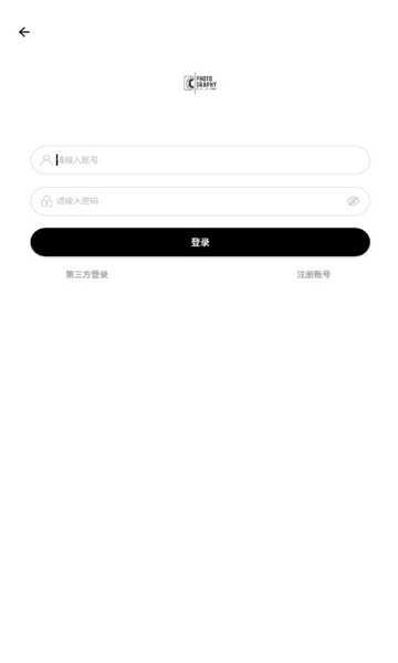 迷随助手截图0