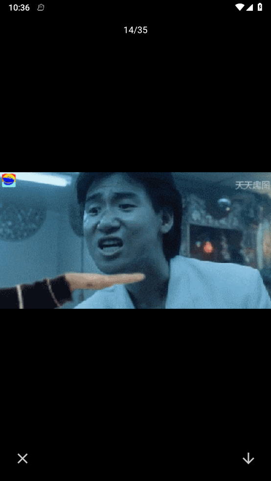 搞笑P图抠图截图1