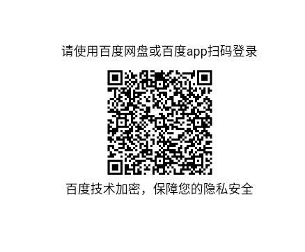 当贝播放器
