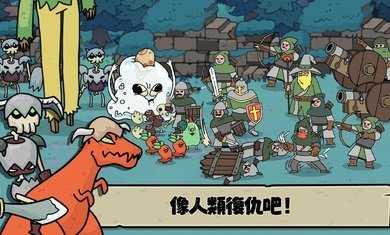 安娜的怪物农场开始截图3