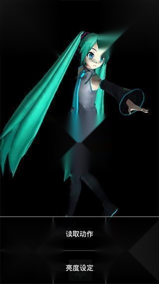 MikuMikuDanc