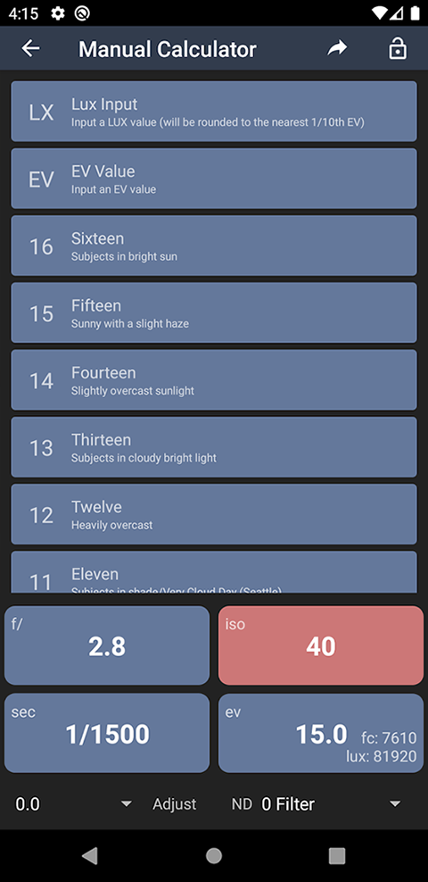 LightMeter测光表截图2