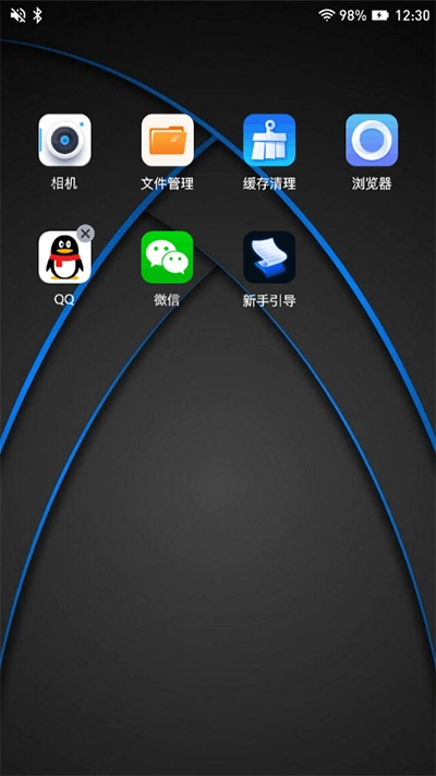 密盒虚拟机截图1