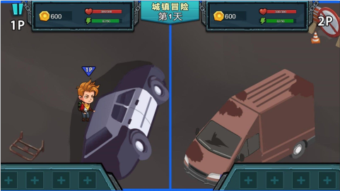 双人海岛求生记