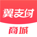中国电信翼支付