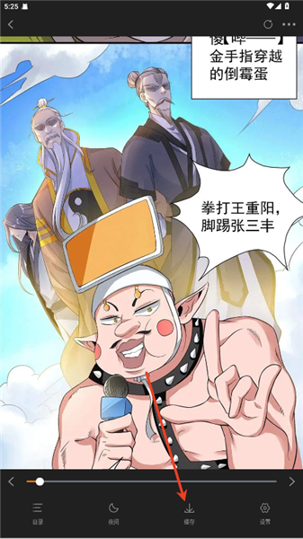 绘梦轩免广告版
