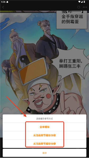 绘梦轩免广告版